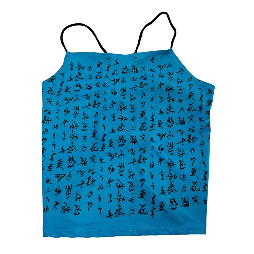 Vintage Lux Y2K Calligraphy Script Print Lace Up Back Crop Top Blue 90s SMALL